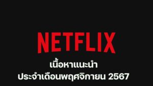 BrandAssets_Logos_november