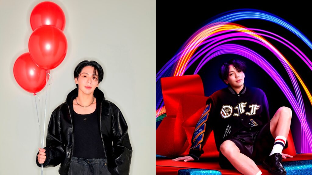 COMING SOON Uppoompat cover