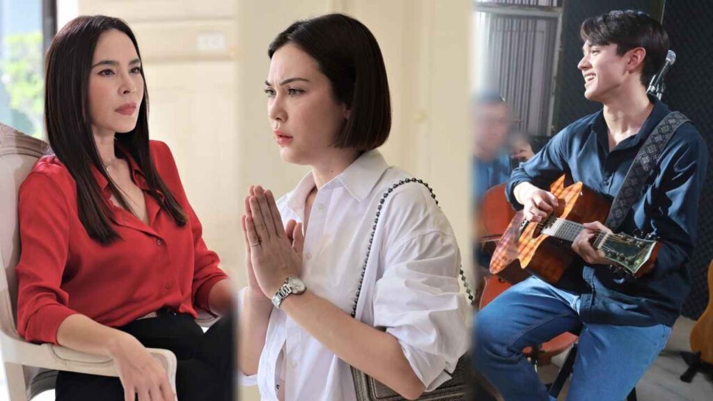 Feedback-หวานรัก_cover