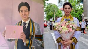 กั้งกรณ์ กาน รับปริญญา ปก