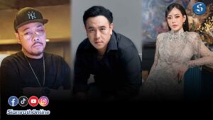 ข้าวสารเอนเตอร์เทนเมนต์หนิงปณิตา