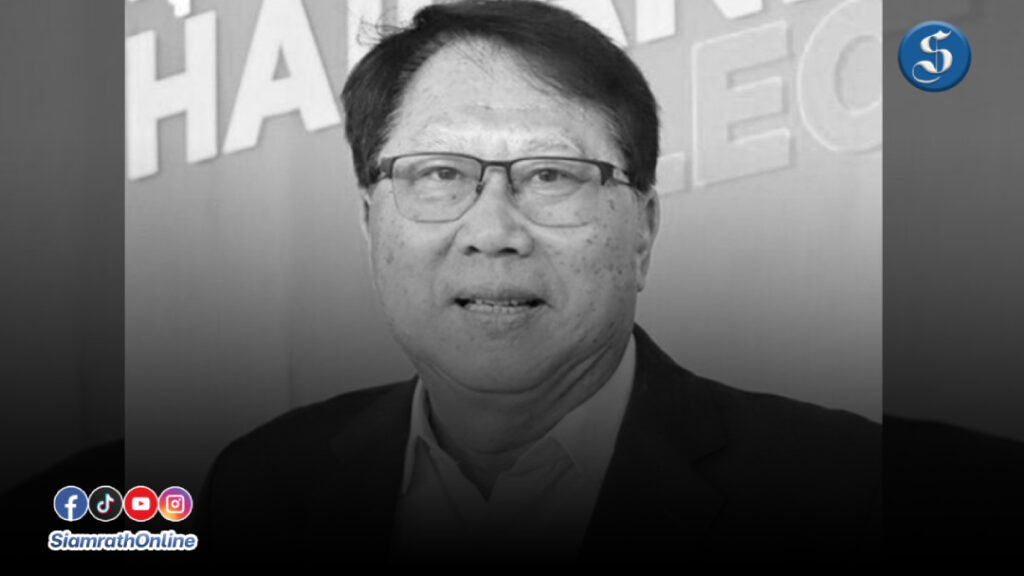 จักรพันธุ์ ยมจินดา