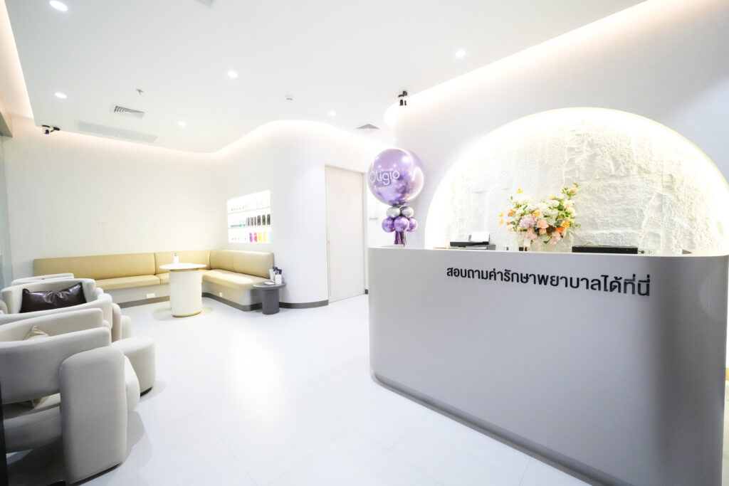 จุดบริการให้ข้อมูล