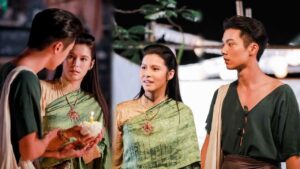 จ็อบยี่หวาเที่ยวงานวัด EP1 ปก