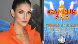 ซินดี้ headmaster cover