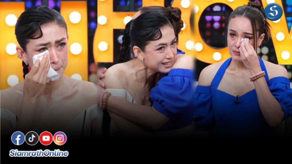 ตุ๊กตาเปิ้ลคุยแซ่บ ปก