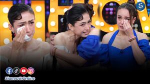 ตุ๊กตาเปิ้ลคุยแซ่บ ปก