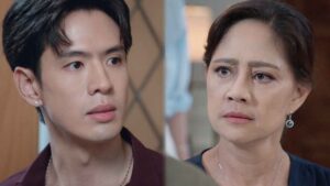 นก ฟิล์ม ปก