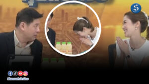 น้องไบร์ท