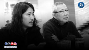 บกรอคุณพ่อศิริพงษ์