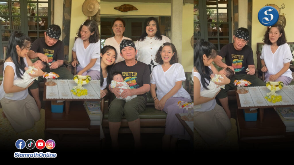 พ่อปูเมรีย์