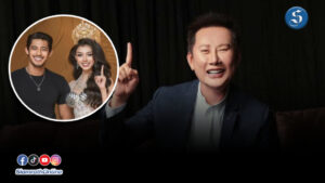 บอสณวัฒน์