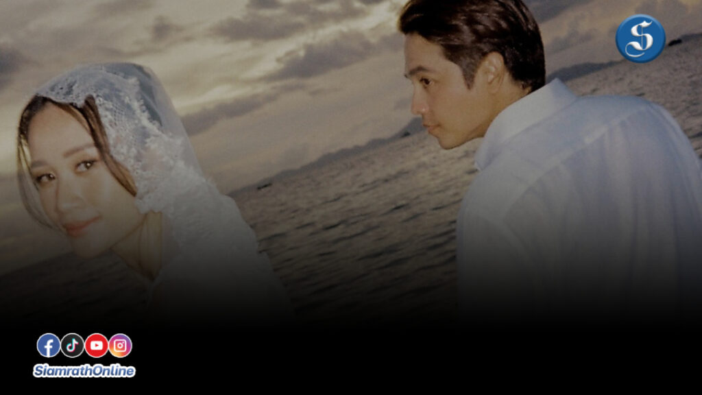 พรีเวดดิ้ง