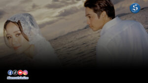 พรีเวดดิ้ง