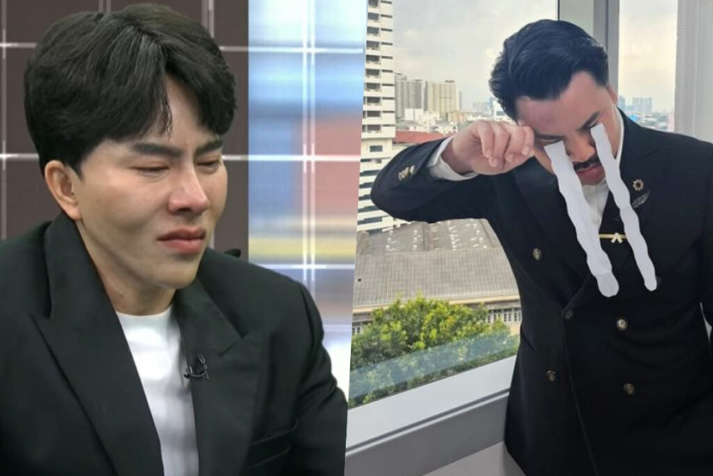 พอล กันจอมพลัง ปก