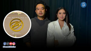 พี่กวาง