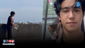 พี่ก็อต