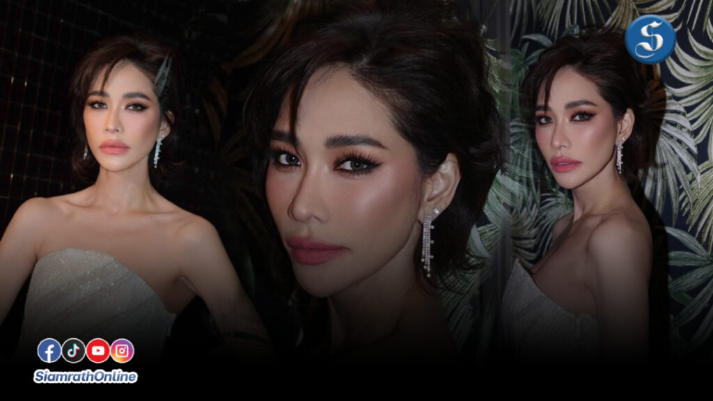 พี่พลอย