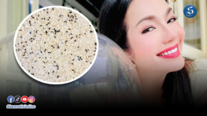 พี่อ๋อม