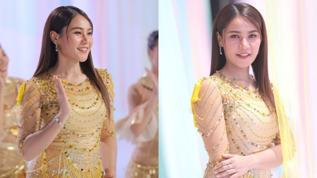 มิติใหม่ เวียง นฤมล ปก