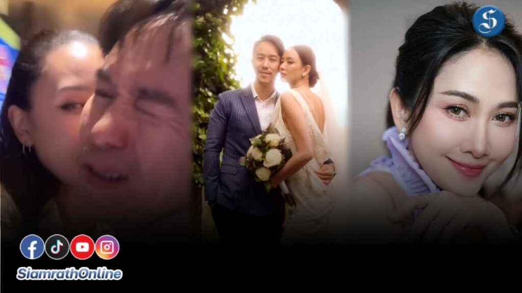 ยุ้ยจีรนันท์ แซวเบนซ์ ปก