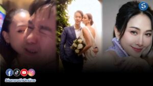 ยุ้ยจีรนันท์ แซวเบนซ์ ปก