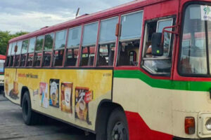 รถเมล์ขสมก