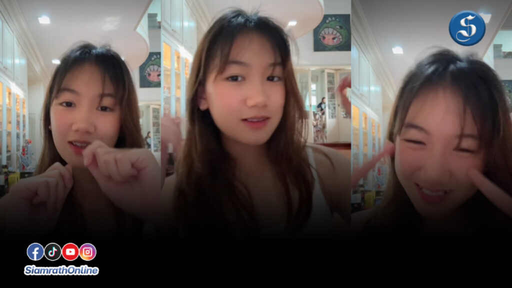 วันใหม่