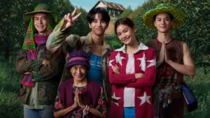 วิมานหนาม 151