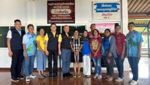 สว.ลงพื้นที่จังหวัดตราด ปก