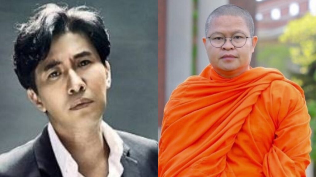 หนุ่มกรรชัย ววชิรเมธี ปก