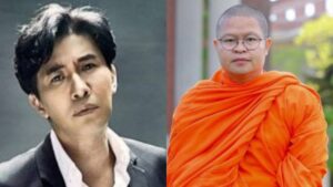 หนุ่มกรรชัย ววชิรเมธี ปก