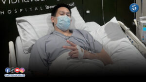 หนุ่มอาร์