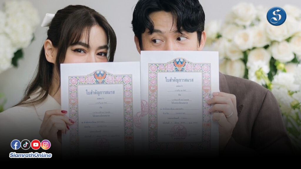 หมากคิม