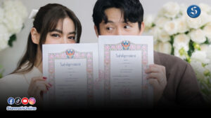 หมากคิม