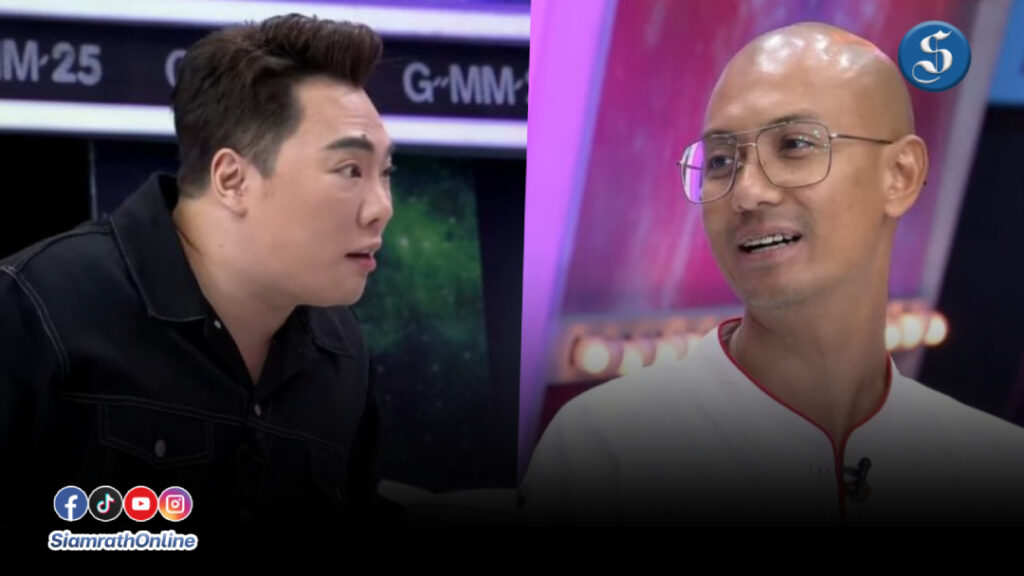 อ.เบียร์ มดดำ