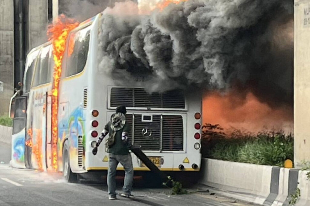 อาจารย์เจษฎา