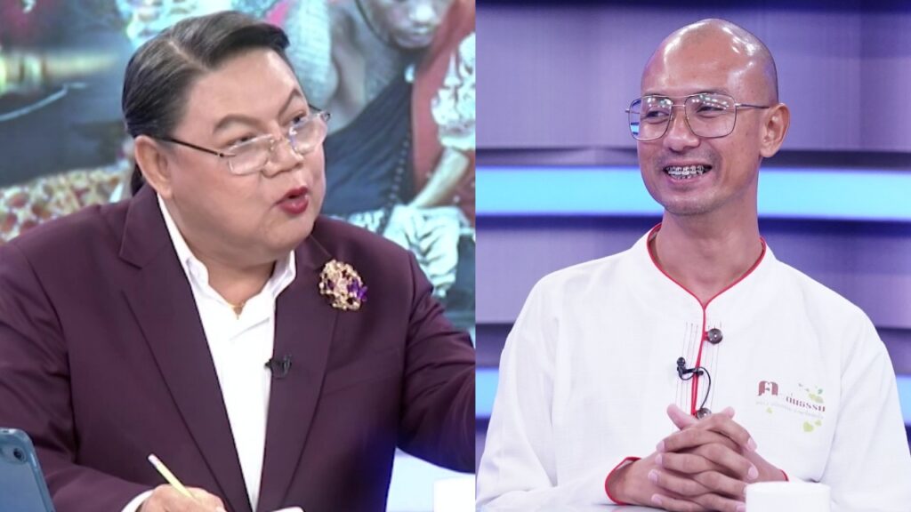 อาจารย์เบียร์ คนตื่นธรรม คนดังนั่งเคลียร์ ปก