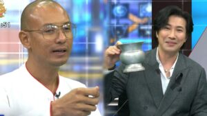 อาจารย์เบียร์คนตื่นธรรมโหนกระแส ปก