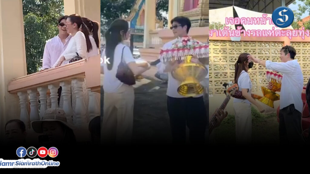 อาเล็กโบว์