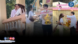 อาเล็กโบว์