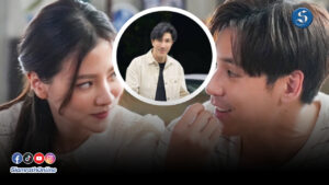 เจษใบเฟิร์น