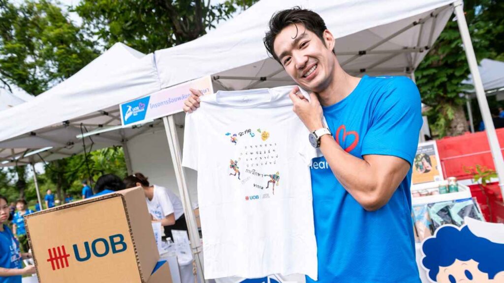 เดี่ยวสุริยนต์งานวิ่งยูโอบี ปก