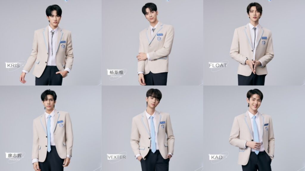 เด็กฝึก อ้ายฉีอี้ ปก