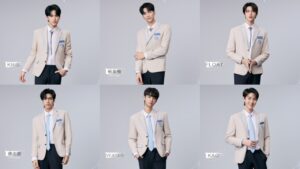 เด็กฝึก อ้ายฉีอี้ ปก