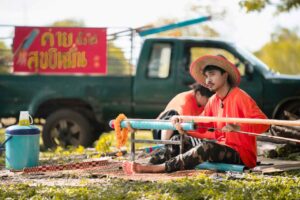 เน็ค นฤพล  ส่งซิงเกิ้ลใหม่ ให้เจ้าสุขีหมั่น ปก