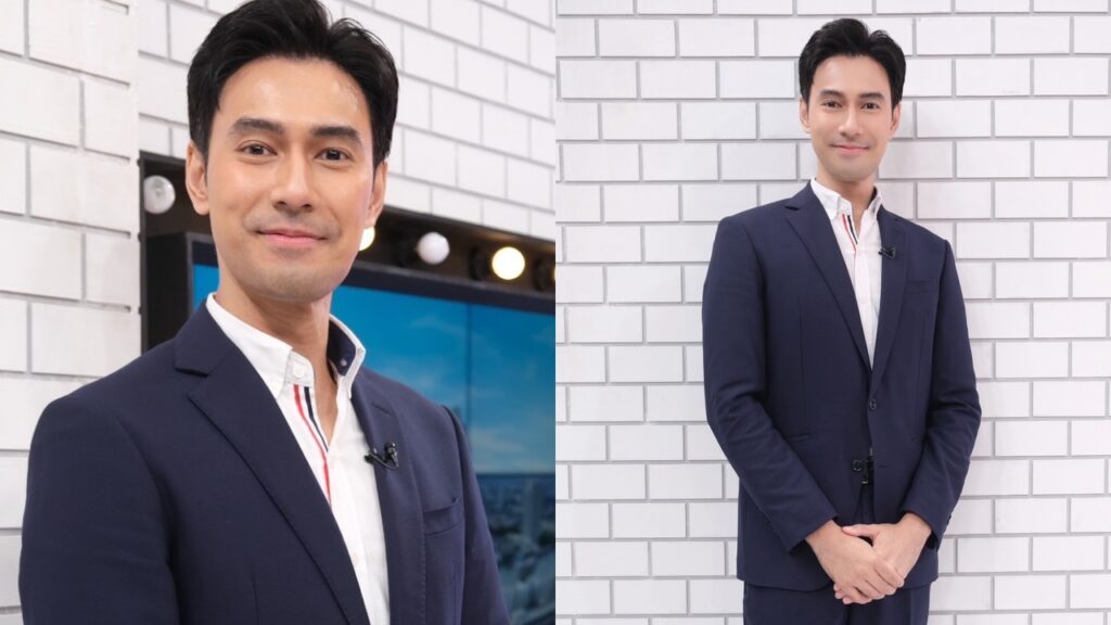 เอส กันตพงศ์ ปก