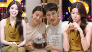 เอสเธอร์ คืนดีเคน คุยแซ่บ ปก