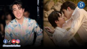 แมทธิวเดวิดเดือนพลาง ปก