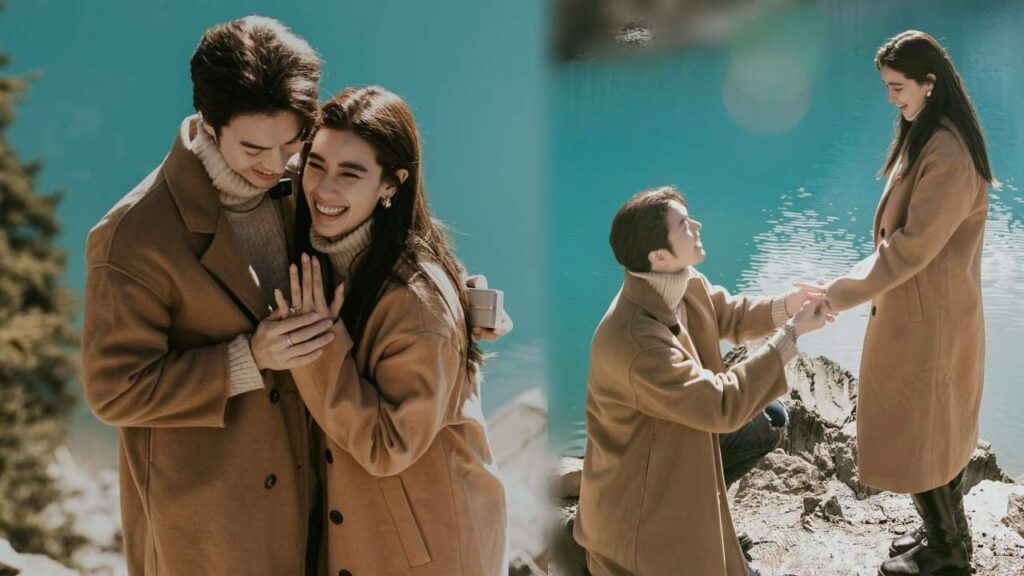 แม็คขอวิวแต่งงาน ปก